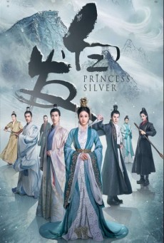 Princess Silver (2019) คำสาปรัก ชายาผมขาว พากย์ไทย Ep 1-58 (จบ)