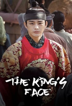 The King's Face (2014) ตำราลักษณ์ ลิขิตบัลลังก์ พากย์ไทย Ep 1-23 (จบ)